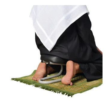 Namaz Stool